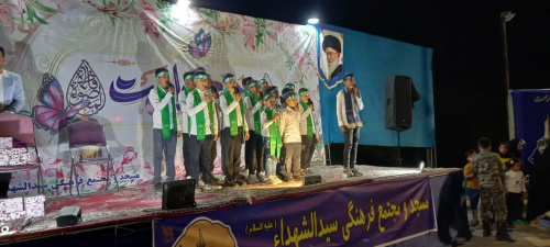 اجرای گروه سرود مسجد امام حسن عسکری (ع) در پارک جنگلی طرق به مناسبت دهه کرامت