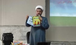 photo_۲۰۲۵-۱۱-۲۰_۰۵-۵۴-۱۹