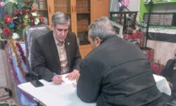 photo_۲۰۲۶-۰۱-۲۶_۱۷-۳۳-۱۸