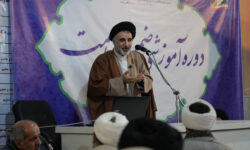 photo_۲۰۲۶-۰۱-۳۰_۲۲-۲۶-۰۰ (3)