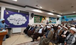 photo_۲۰۲۶-۰۲-۱۲_۱۲-۲۷-۲۸ photo_۲۰۲۶-۰۲-۱۲_۱۲-۲۷-۲۸