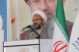 گردهمایی1 گردهمایی1