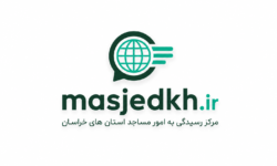 Hozehkh Default Featured Image