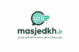 Hozehkh Default Featured Image
